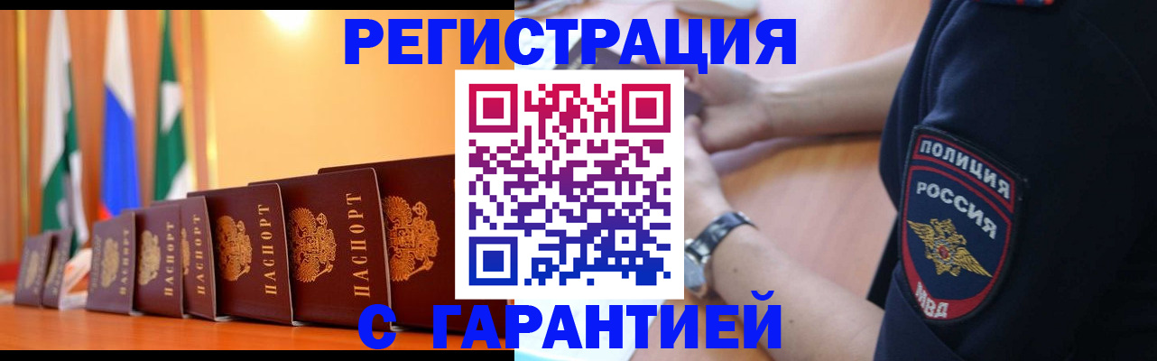 форма 3 в Кинеле